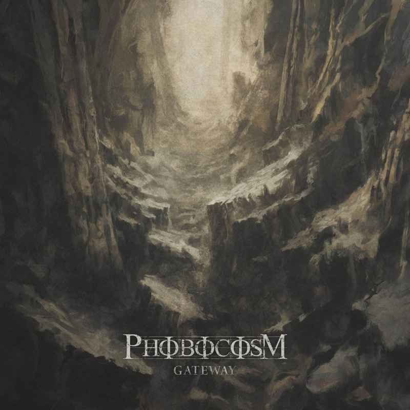 PHOBOCOSM - Gateway CD